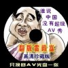 香港6合总彩公开一码石